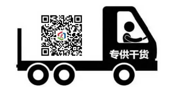 1486400563748967.png QQ图片20170206172109.png